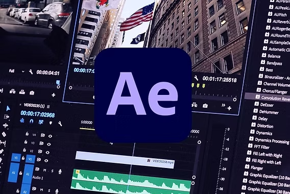 after effects 2025